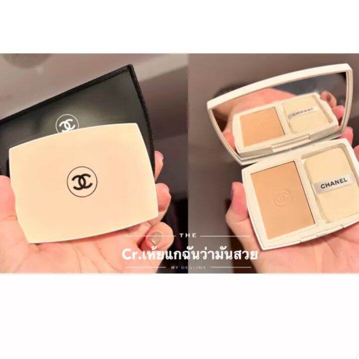 แป้งผสมรองพื้น-chanel-le-blance-brightening-compact-foundation-radiance-protection-termal-comfort-spf-25-pa