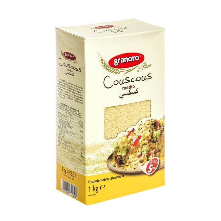 Couscous Granoro / San Remo Couscous (A type of Pasta) 500gm or 1kg