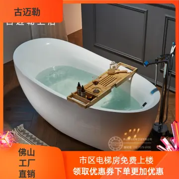 Bathtub Small Apartment Acrylic Internet Celebrity Mini Deep Bubble  Japanese Household Independent Movable Constant