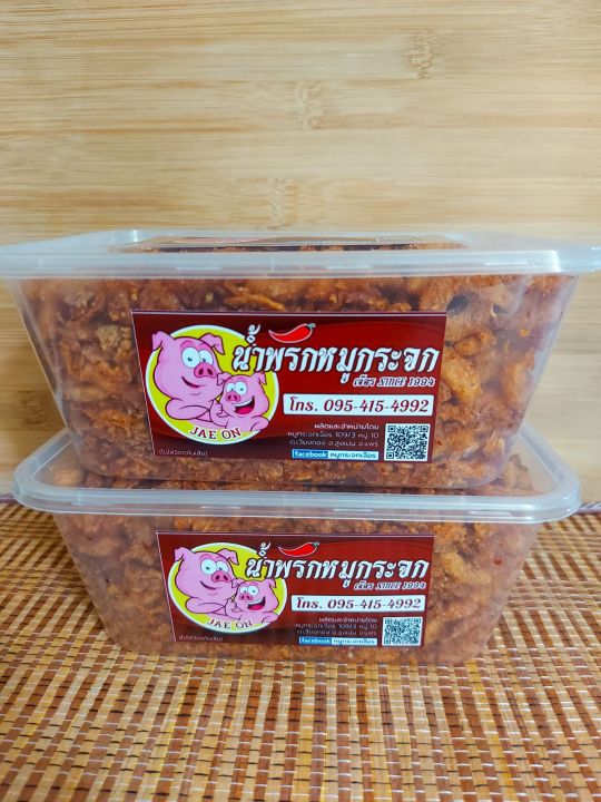 น้ำพริกหมูกระจก-ขนาด-300-กรัม-140-บาท-น้ำพริกหมูกระจกเจ๊อร