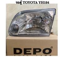 DEPO ไฟหน้า รถตู้หัวจรวดตาเพชร YH184 YH137