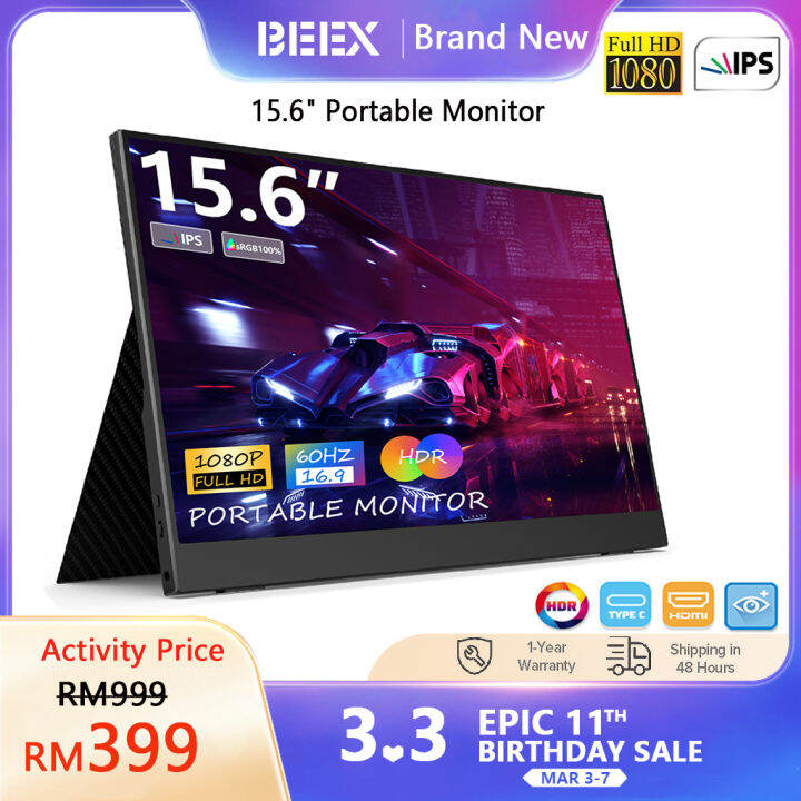 beex monitor