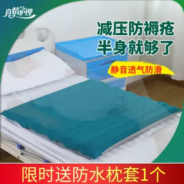 Inflatable Cushion Anti-Bedsore Medical Anti-Pressure Sore Washer for  Cushion Hemorrhoids for Elderly Patients Lying