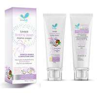 [พร้อมส่ง] Umbili สเตรช แอนด์ สมูท หม่าม้า ครีมบำรุงผิว ทาท้องลาย สำหรับคุณแม่ ขนาด 100 กรัม