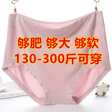 Shop Underwear For Old Woman Plus online - Feb 2024