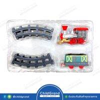 ChildGrand ชุดรางรถไฟไอน้ำขนถ่าน วิ่งได้ Classic Train 266A-4 #421085