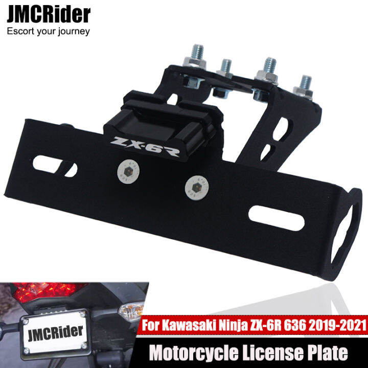 2025 Zx6r Graves Fender Eliminator Kit Kawasaki ZX6R / ZX636
