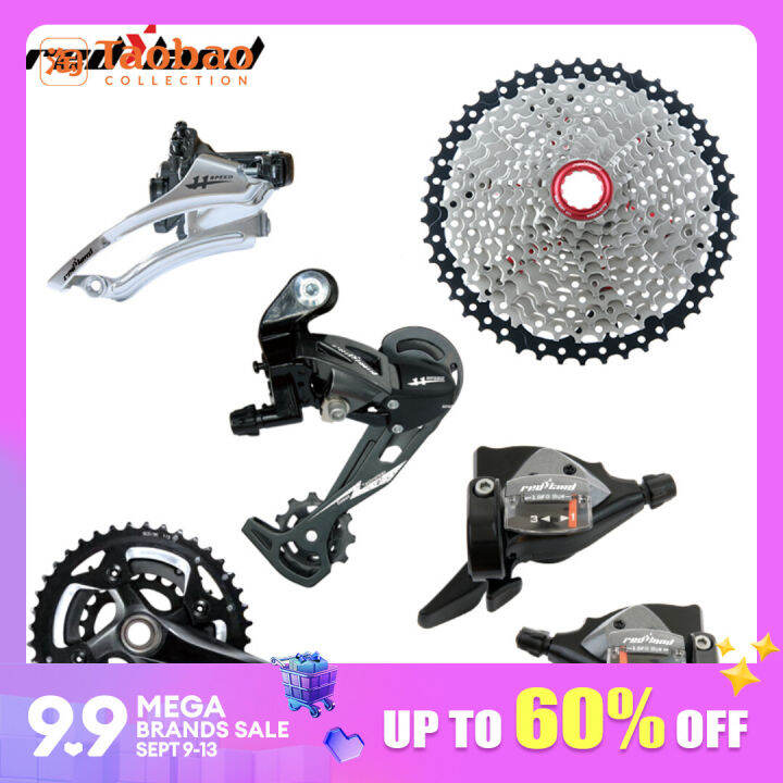 New Mountain Bike Transmission Kit Bicycle Flywheel Integrated Tooth