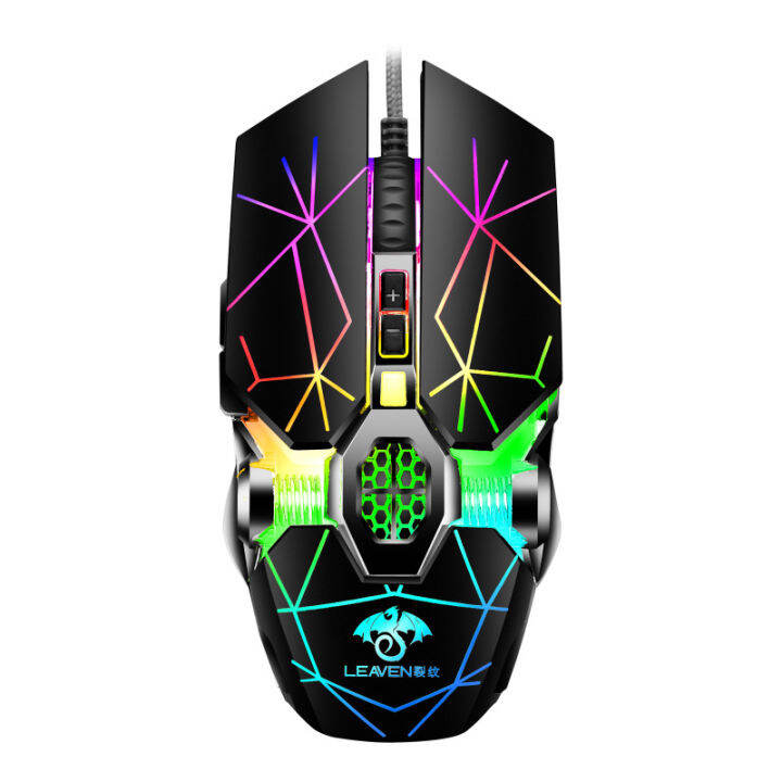Professional Wired Gaming Mouse 7 Button 3200DPI Mouse LED Optical USB