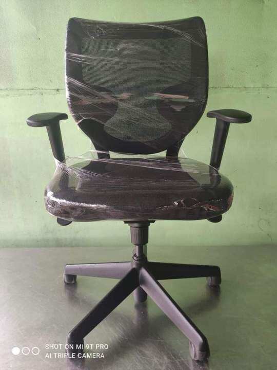 Ergonomic Office Chair Heavy Duty Lazada PH