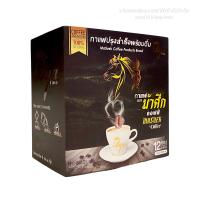 ม้าศึก กาแฟบำรุงสุขภาพท่านชาย ของแท้ Masuek Coffee