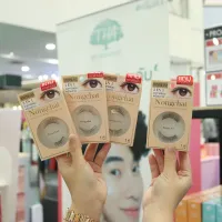 Bohktoh Nongchat Premium Quality False Eyelashes By Bohktoh 2 IN 1 ขนตาปลอมพร้อมกาวน้องฉัตร