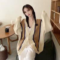 Wood Cardigan คาร์ดิแกนไหมพรมแขนยาว