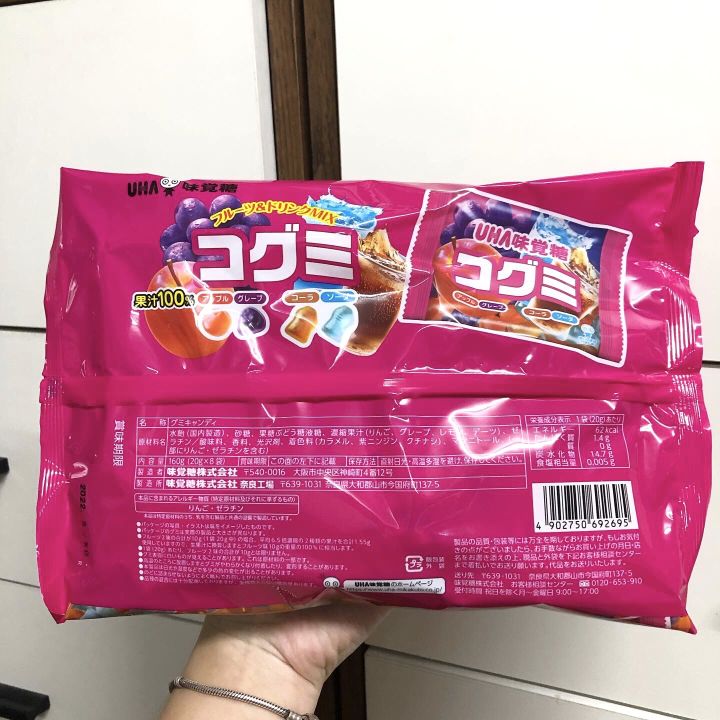 uha-kogumi-gummy-ยูเอชเอ-เยลลี่รสผลไม้และโซดาญี่ปุ่น