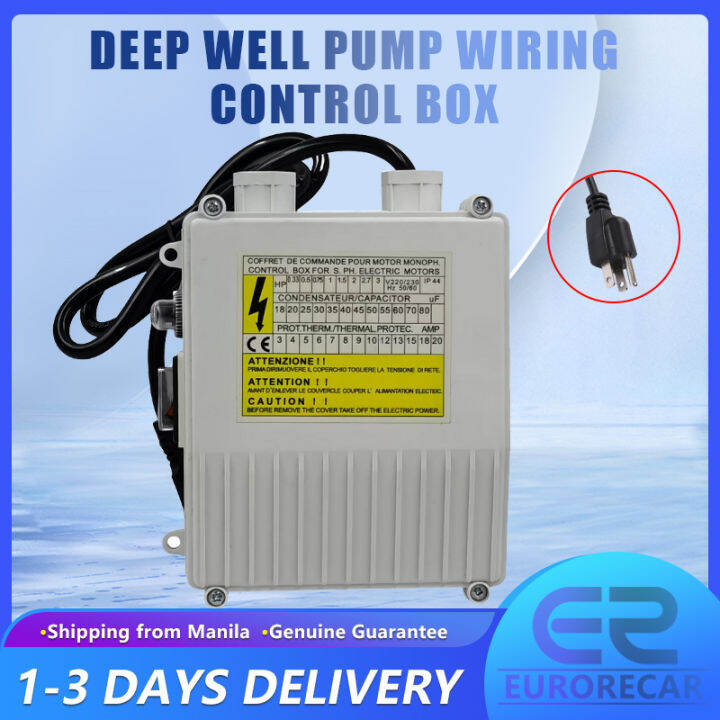 Submersible Pump Control Box 220v Deep Well Pump Smart Start Capacitor