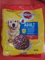 อาหารสุนัขโตรสเนื้อวัวและผัก  Pedigree  500g.