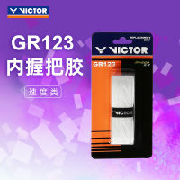 VICTOR VICTOR ยางมือยางแบตเตอร์รี่ยางแบตเตอร์รี่ยางพันกันลื่นทนทานด้ามจับกาว gr123/124