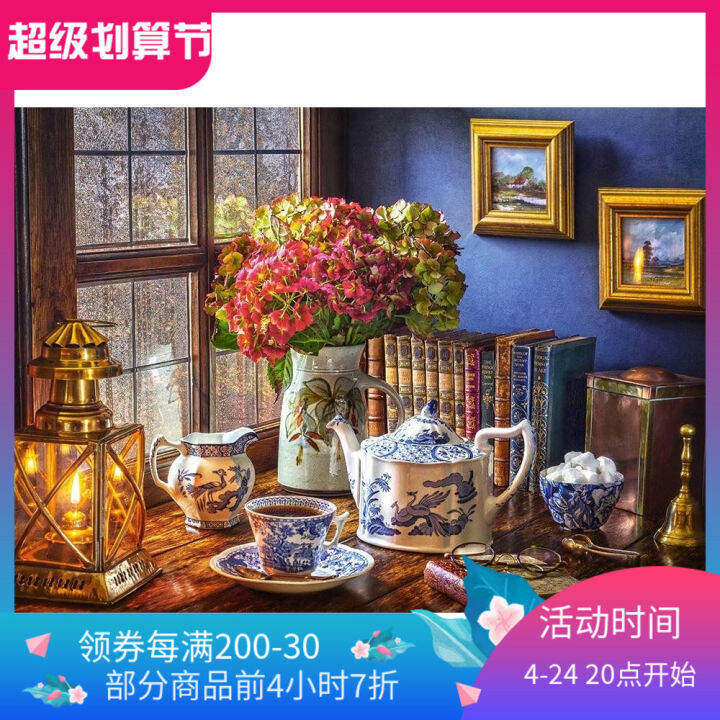 [Spot] Afternoon Tea 1000 Pieces Imported Puzzle Castorland Educational