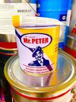 Mr.Peter No. 7631 Autorefinush Product 2K Surface Polyester Putty  สีโป๊ลื่น เเห้งเร็ว ขัดง่าย