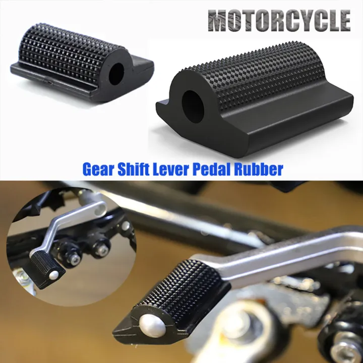 【Ready Stock】Universal Motorcycle Gear Shift Lever Pedal Rubber Cover