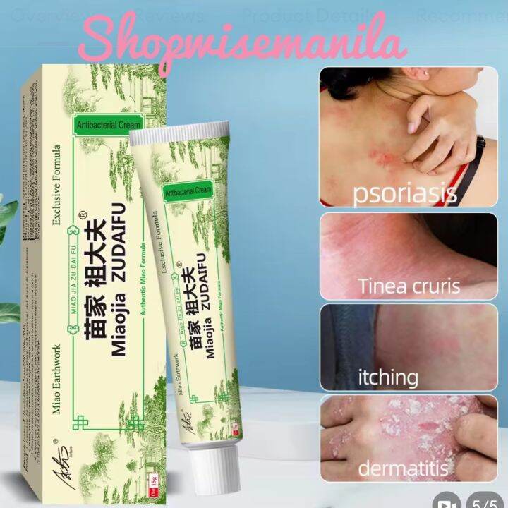 Arturo Buy 1 take 1 for only P150 .15g each zudaifu Natural Chinese