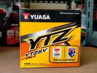 แบตเตอรี่มอเตอร์ไซค์ YUASA YTZ6V(12V5.3Ah)แบตแห้ง สำหรับCBR150,Click125,MOOVE,PHANTOM200,PCX150,Fiore