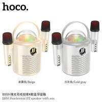 ลำโพง Hoco รุ่น BS59 กำลังขับ10W  แถมฟรีไมค์ 2อัน พกพาสะดวก มีไฟLED