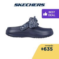 Skechers สเก็ตเชอร์ส รองเท้าผู้หญิง Women Foamies Bowie Walking Shoes - 111494-NVY