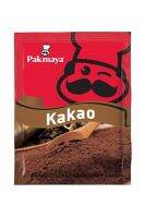 Pakmaya Cocoa / ผงโกโก้ 50 gr.