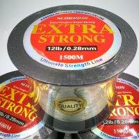 เอ็นสกอเปี้ยน SCORPION  EXTRA  STRONG

Extra Touch &amp; Supper Strong

สีเขียวขี้ม้า เอ็นโหลด ม้วนใหญ่