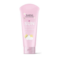 กันแดดนมหอม Sun Secret SPF50 PA+++
ขนาด 100ml. ใช้ได้ประมาณ 1 เดือน