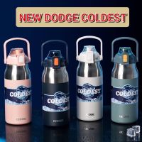 Coldest Dodge กระบอกน้ำเก็บความเย็น ขนาด 1700ml