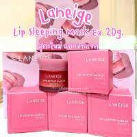 Laneige Lip Sleeping Mask Berry EX 20g. ? ป้ายคิงแท้ ? หมดอายุ 2025จาก Kingpower [VIVIBOXSHOP]