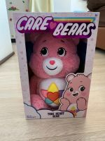 True Heart Care Bear ขนาด 14 นิ้ว ??