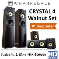 Wharfedale Crystal 4 Walnut Speaker Set 5.1ch (PACK4)