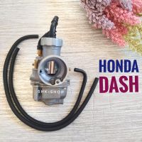 คาบู HONDA DASH - ฮอนด้า แดช คาบูเรเตอร์ มอเตอร์ไซค์