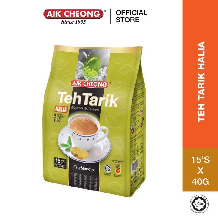 Aik Cheong Teh Tarik Halia In Pack Packs Packs Lazada Singapore