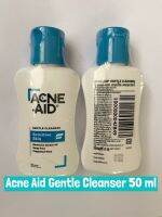 Acne Aid Gentle Cleanser for sensitive skin 50ml 1 ขวด