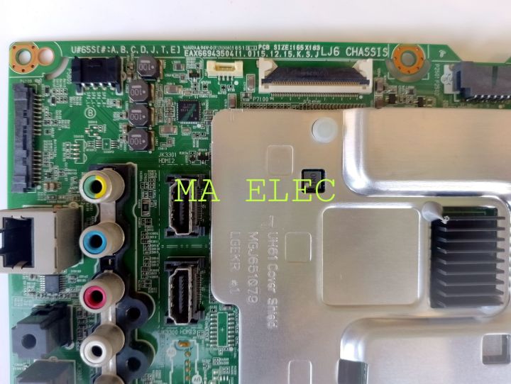 เมนบอร์ดlg-main-board-lg-43uh610t-tb-49uh610t-อะไหล่แท้ถอดมือสอง