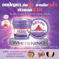 MISTINE BUTT &amp; BUM TOMATO PLUS COLLAGEN WHITENING CREAM 45G.