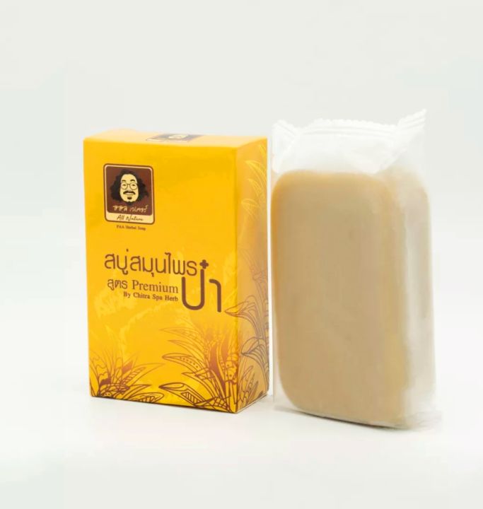 สบู่สมุนไพรป่า-paa-herbal-soap-สบูาปราศจากสารเคมี