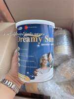 Dreamy Sure 400g. ดรีมมี่ชัวร์ นมสำหรับผู้ที่นอนไม่หลับ ของแท้