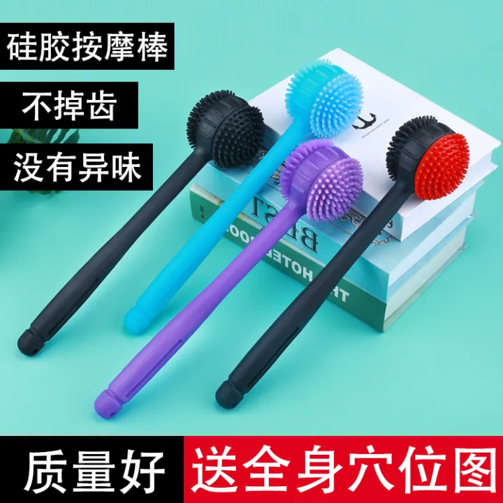 Meridian Bat Massage Hammer Knocking Hammer Tapping Massage Stick Neck