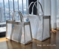 Bag.it.all_th Carry All PE white