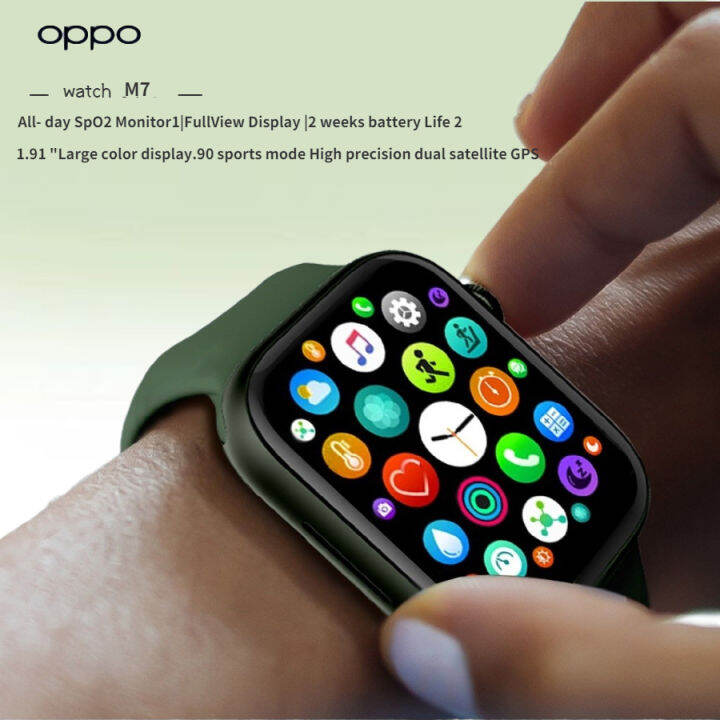 oppo m7 watch