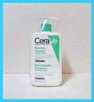 ฉลากไทย แท้100% Cerave Foaming Cleanser Gel เซราวี โฟมมิ่งคลีนเซอร์ เจล 473ml สำหรับผิวธรรมดา-ผิวมัน