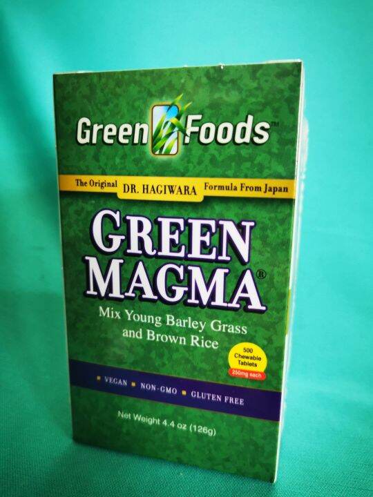 Green Magma 500 Chewable Tablets Dr. Hagiwara Exp 1/2025 Lazada