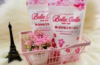 Bella Colla Collagen set 2 ถุง