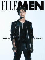 พร้อมส่งแล้วจ้า? นิตยสาร​ ELLE​ MEN​ THAILAND​ (2023.01) ปก​ #ไบร์ทวชิ​รวิช​ญ์​ #bbrightvc