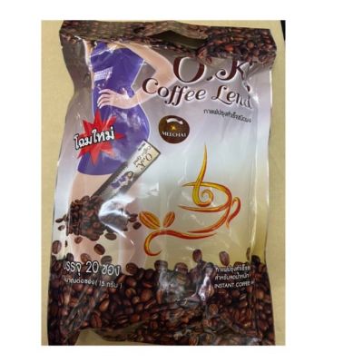 กาแฟลดน้ำหนัก O.K. Coffee Lend